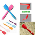 Silicone spatula